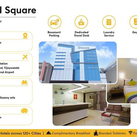 Itsy Hotels N Square Vijayawāda المظهر الخارجي الصورة